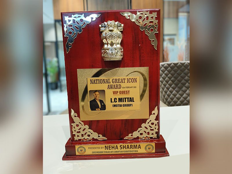 National Great Icon Award