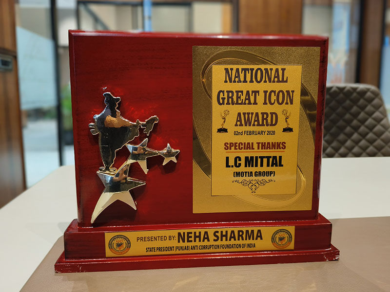 National Great Icon Award